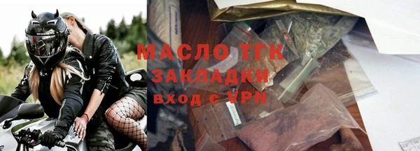 кокаин перу Волоколамск