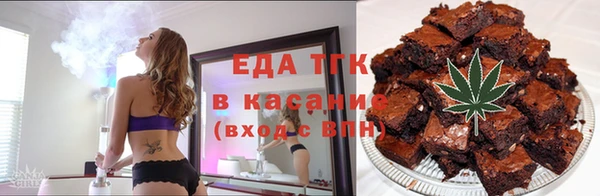 кокаин перу Волоколамск