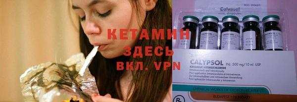 кокаин перу Волоколамск