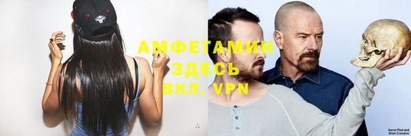 кокаин перу Волоколамск