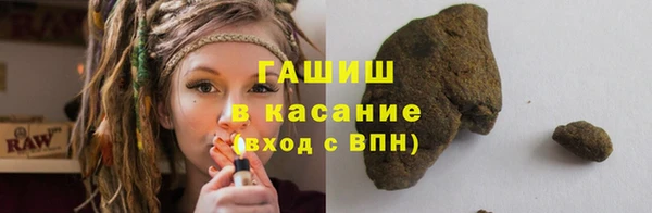 кокаин перу Волоколамск