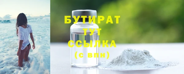 кокаин перу Волоколамск