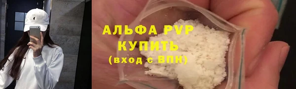 кокаин перу Волоколамск