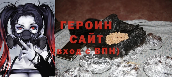 MDMA Волосово