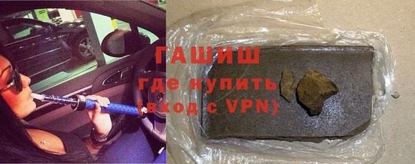 кокаин Володарск