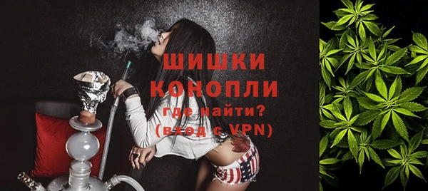 кокаин перу Волоколамск