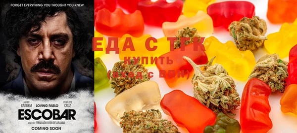 MDMA Волосово
