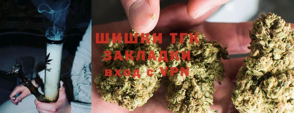 кокаин Володарск