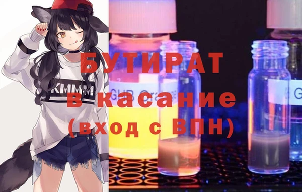 кокаин перу Волоколамск