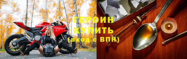 меф VHQ Остров