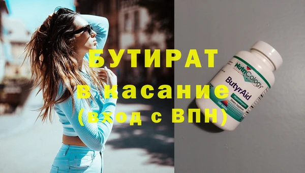 кокаин перу Волоколамск