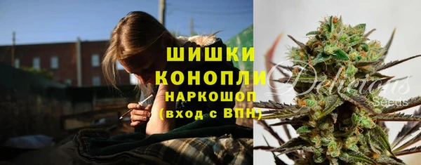 MDMA Волосово