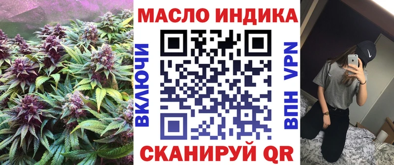 гидра онион  Орехово-Зуево  ТГК вейп  купить  сайты 